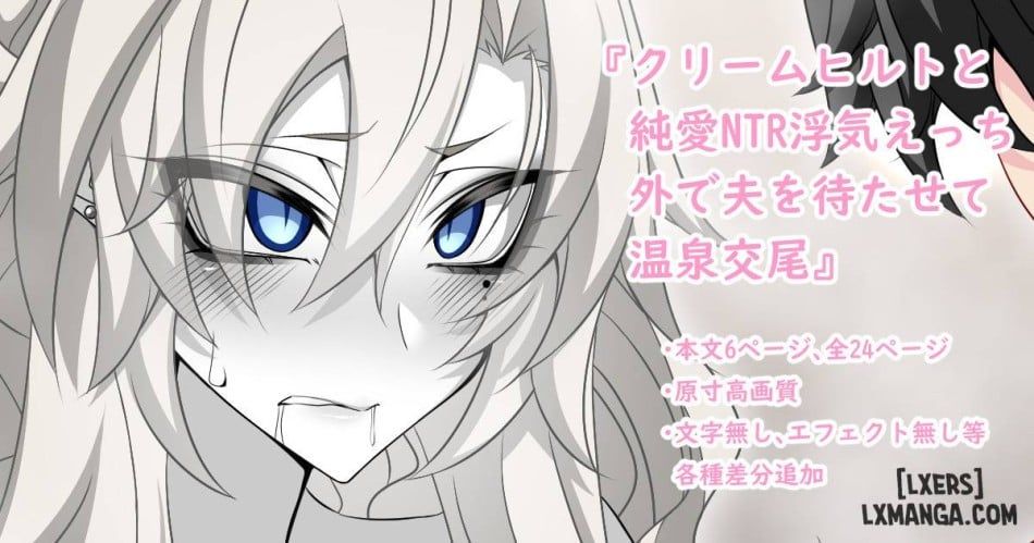 đọc truyện Các Bộ Truyện Ngắn Khách Giao. Chương 13 ảnh 3 tại Thiên Thai Truyện