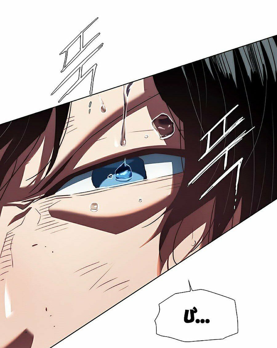 đọc truyện Các Chòm Sao Chỉ Chú Ý Mình Tôi Chương 1 ảnh 146 tại Thiên Thai Truyện