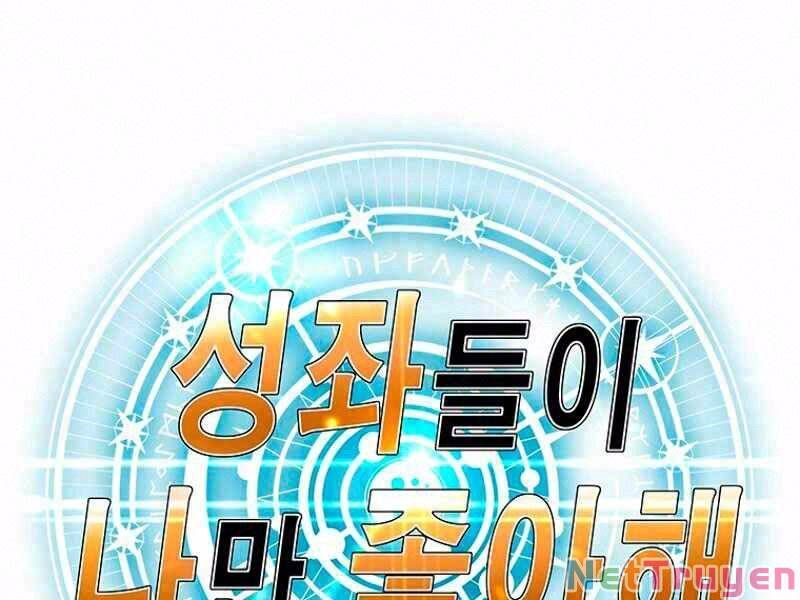 đọc truyện Các Chòm Sao Chỉ Chú Ý Mình Tôi Chương 11 ảnh 4 tại Thiên Thai Truyện