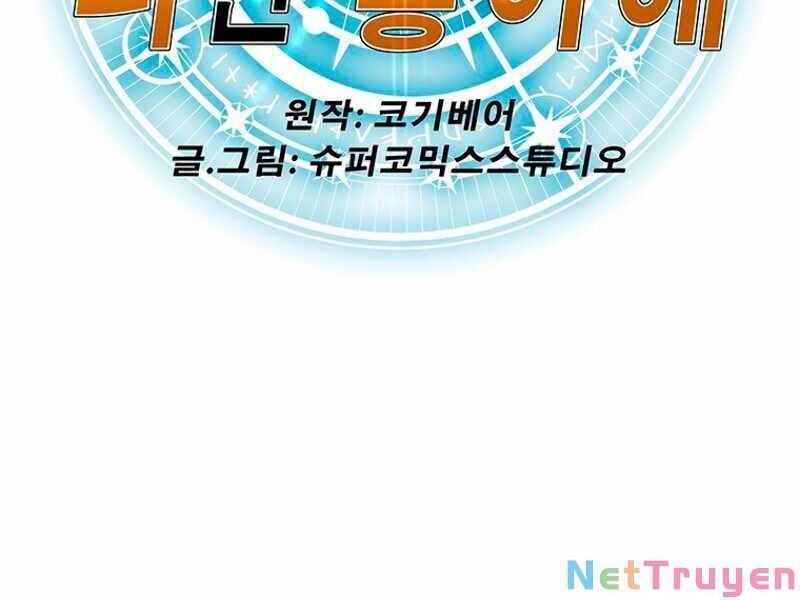 đọc truyện Các Chòm Sao Chỉ Chú Ý Mình Tôi Chương 11 ảnh 5 tại Thiên Thai Truyện