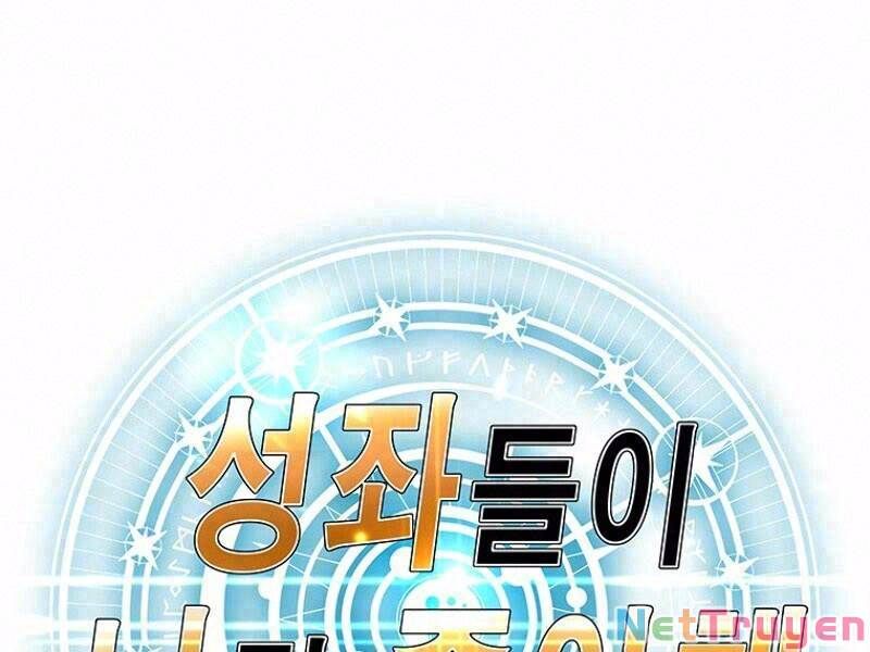 đọc truyện Các Chòm Sao Chỉ Chú Ý Mình Tôi Chương 12 ảnh 4 tại Thiên Thai Truyện