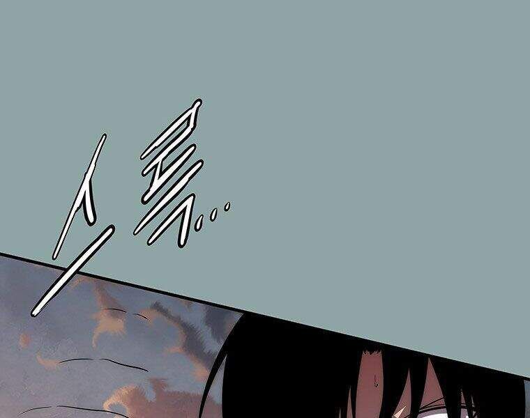 đọc truyện Các Chòm Sao Chỉ Chú Ý Mình Tôi Chương 16 ảnh 112 tại Thiên Thai Truyện