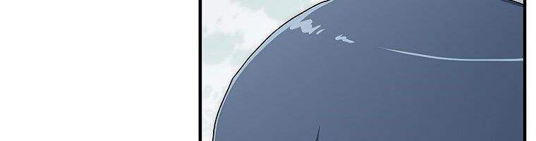 đọc truyện Các Chòm Sao Chỉ Chú Ý Mình Tôi Chương 16 ảnh 198 tại Thiên Thai Truyện