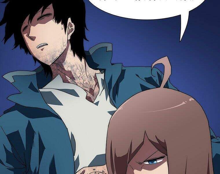 đọc truyện Các Chòm Sao Chỉ Chú Ý Mình Tôi Chương 16 ảnh 205 tại Thiên Thai Truyện