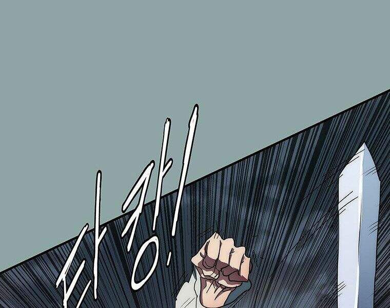 đọc truyện Các Chòm Sao Chỉ Chú Ý Mình Tôi Chương 16 ảnh 86 tại Thiên Thai Truyện