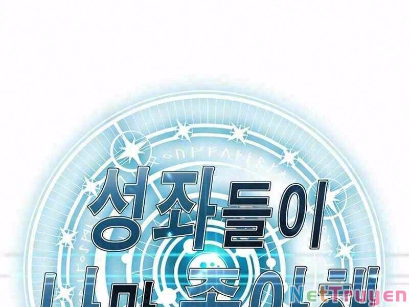 đọc truyện Các Chòm Sao Chỉ Chú Ý Mình Tôi Chương 18 ảnh 4 tại Thiên Thai Truyện