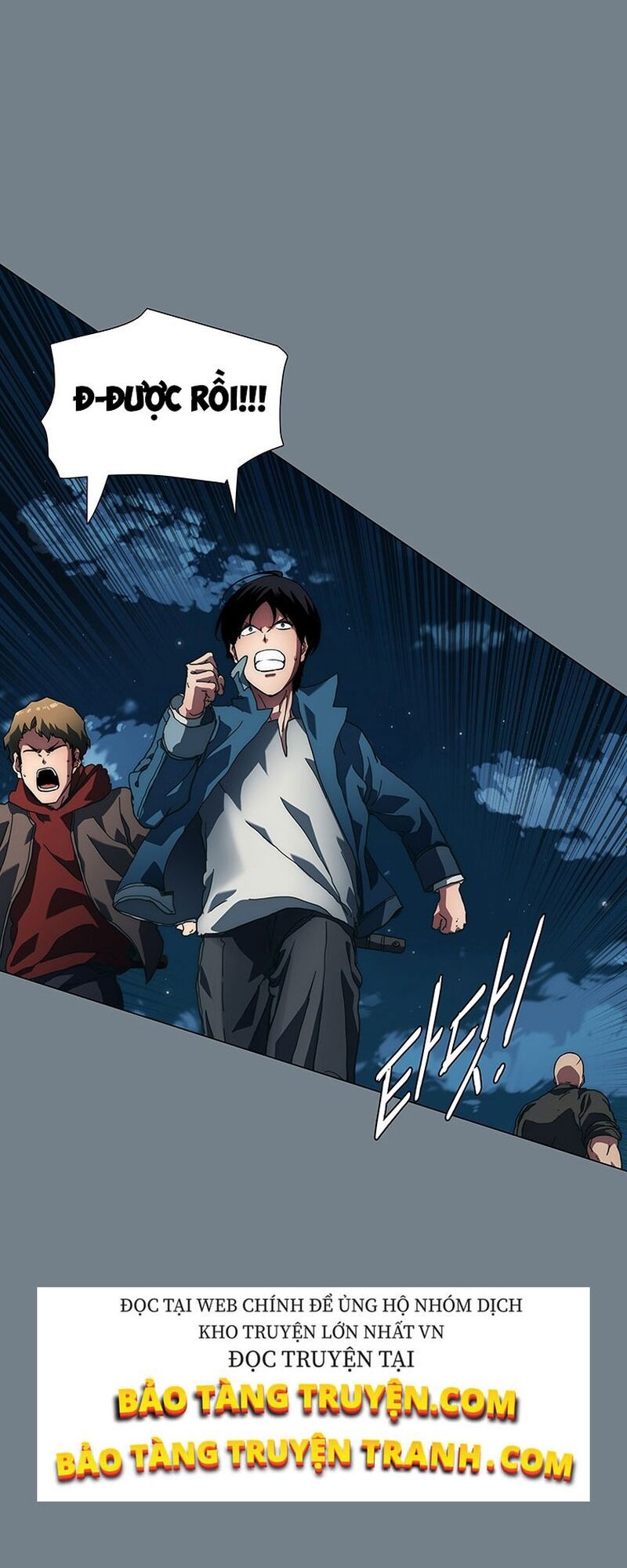 đọc truyện Các Chòm Sao Chỉ Chú Ý Mình Tôi Chương 2 ảnh 30 tại Thiên Thai Truyện