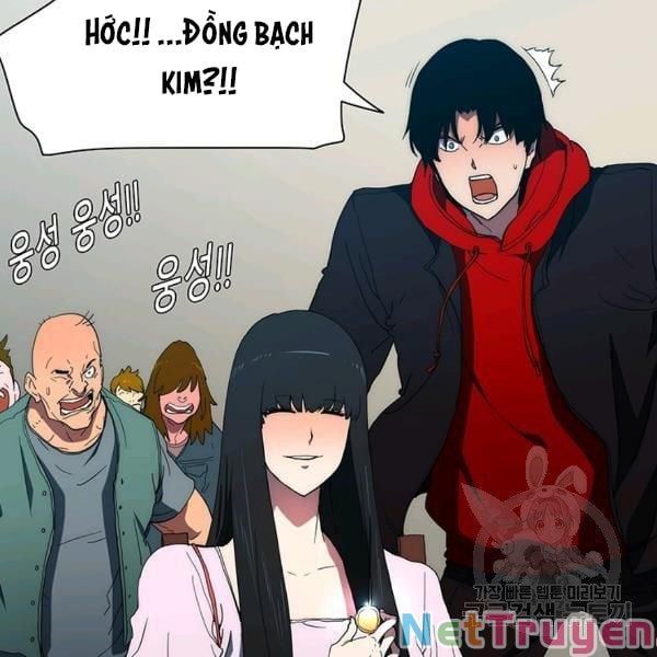 đọc truyện Các Chòm Sao Chỉ Chú Ý Mình Tôi Chương 23 ảnh 188 tại Thiên Thai Truyện