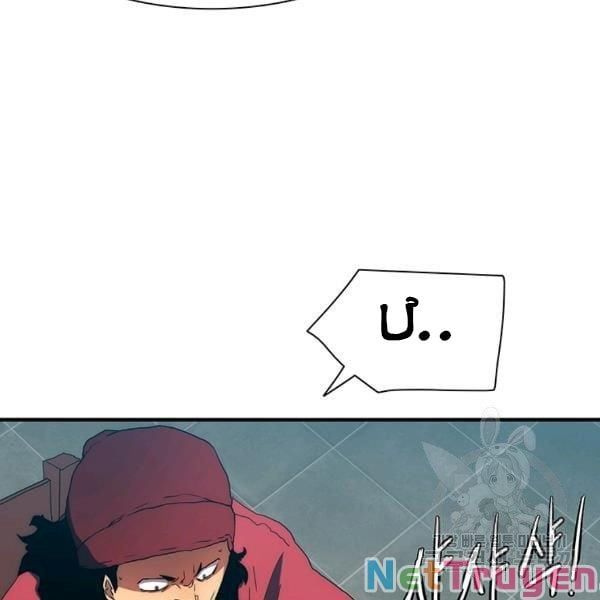 đọc truyện Các Chòm Sao Chỉ Chú Ý Mình Tôi Chương 23 ảnh 198 tại Thiên Thai Truyện