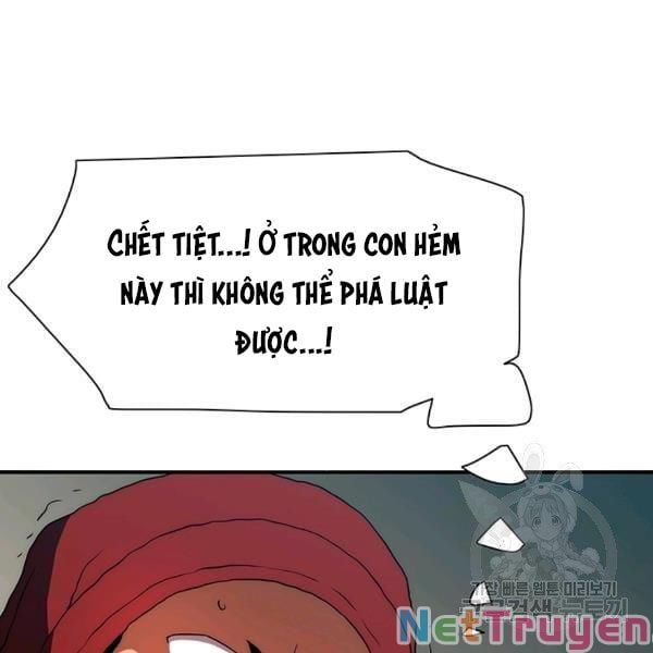 đọc truyện Các Chòm Sao Chỉ Chú Ý Mình Tôi Chương 23 ảnh 200 tại Thiên Thai Truyện