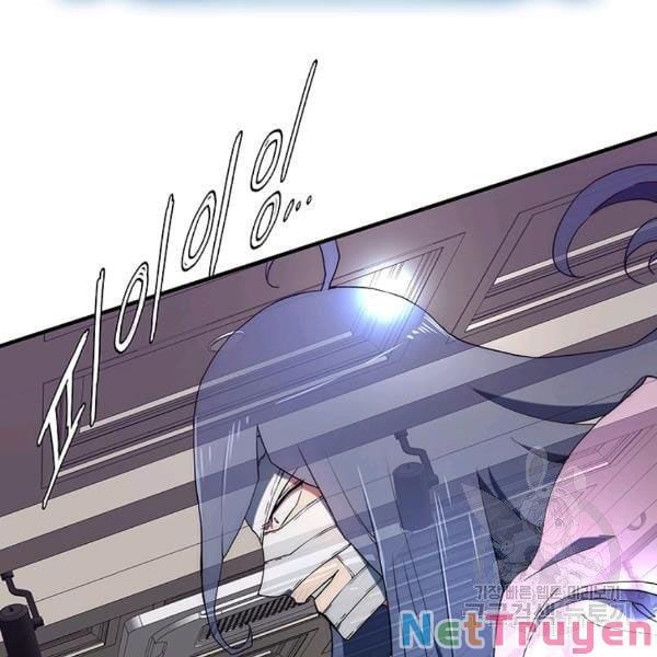 đọc truyện Các Chòm Sao Chỉ Chú Ý Mình Tôi Chương 24 ảnh 59 tại Thiên Thai Truyện