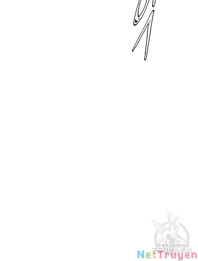 đọc truyện Các Chòm Sao Chỉ Chú Ý Mình Tôi Chương 28 ảnh 104 tại Thiên Thai Truyện