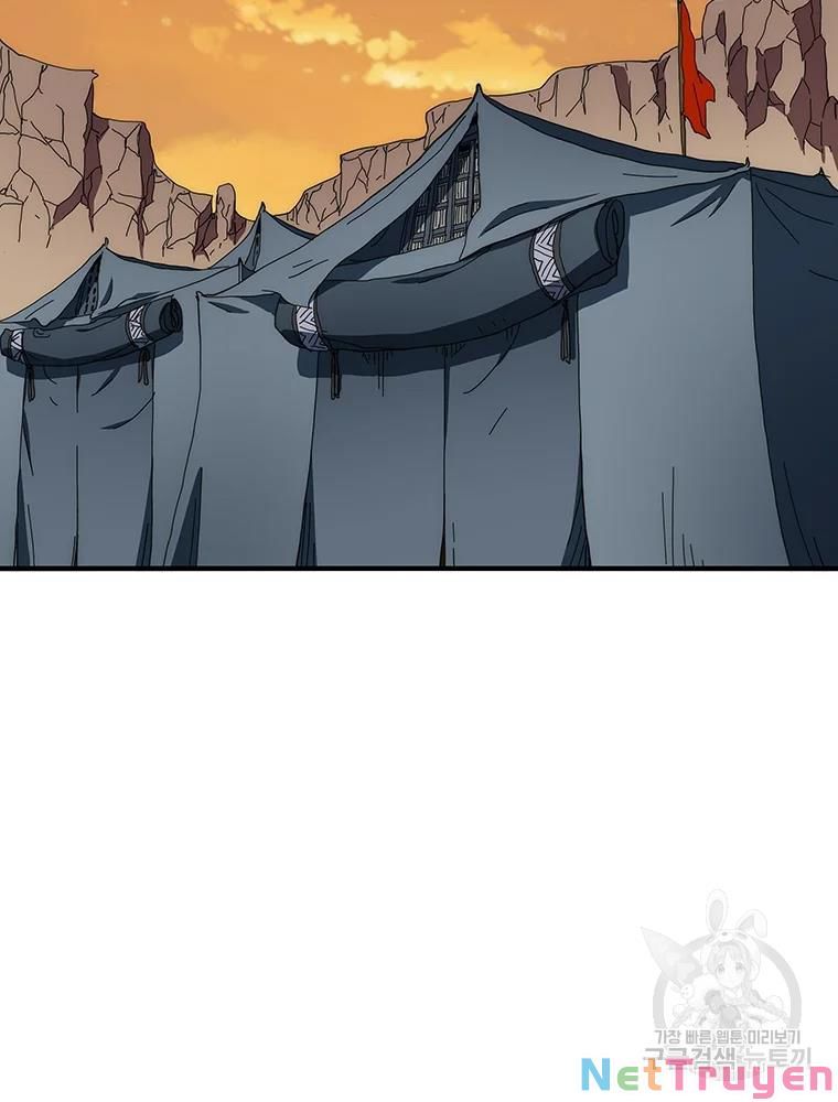 đọc truyện Các Chòm Sao Chỉ Chú Ý Mình Tôi Chương 28 ảnh 144 tại Thiên Thai Truyện