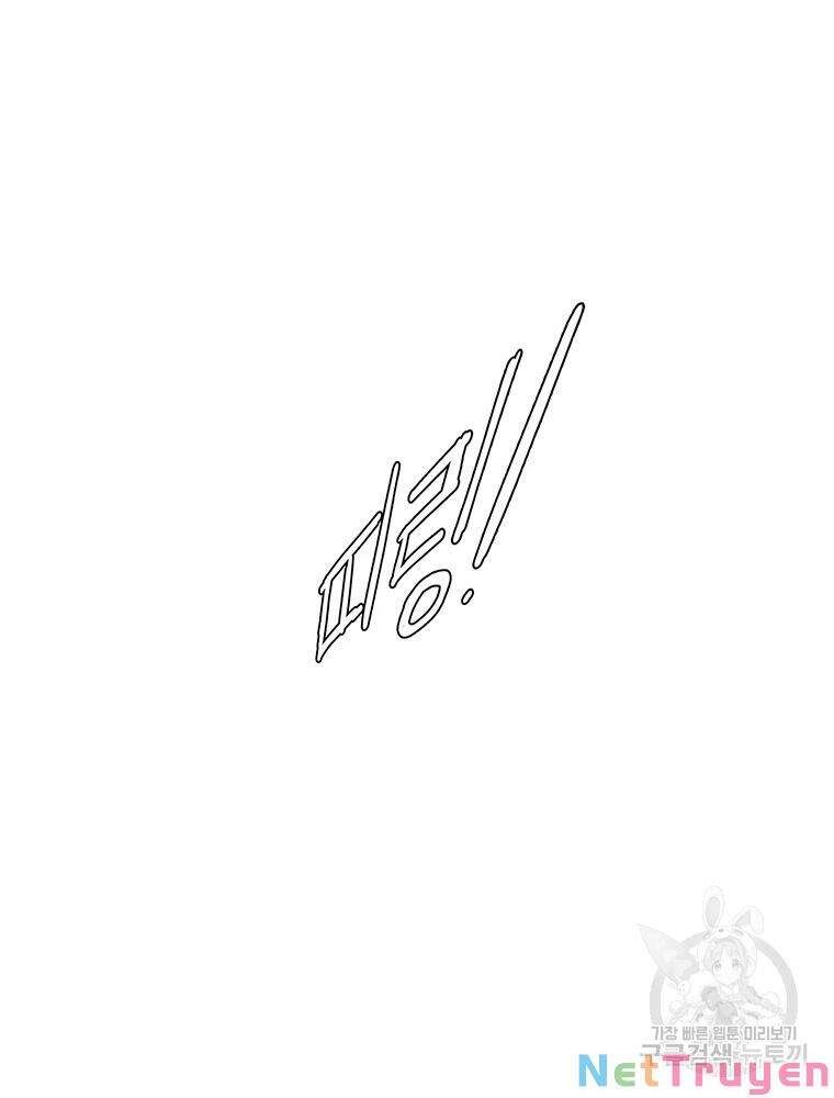 đọc truyện Các Chòm Sao Chỉ Chú Ý Mình Tôi Chương 29 ảnh 112 tại Thiên Thai Truyện