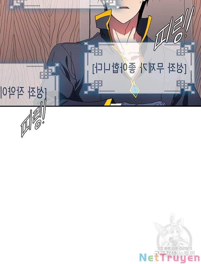 đọc truyện Các Chòm Sao Chỉ Chú Ý Mình Tôi Chương 29 ảnh 115 tại Thiên Thai Truyện