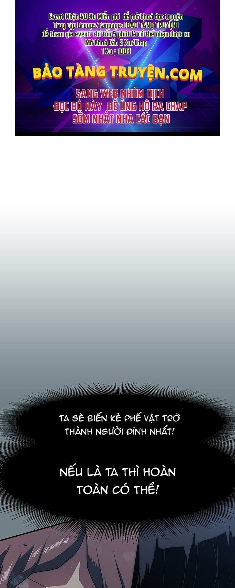 đọc truyện Các Chòm Sao Chỉ Chú Ý Mình Tôi Chương 3 ảnh 3 tại Thiên Thai Truyện