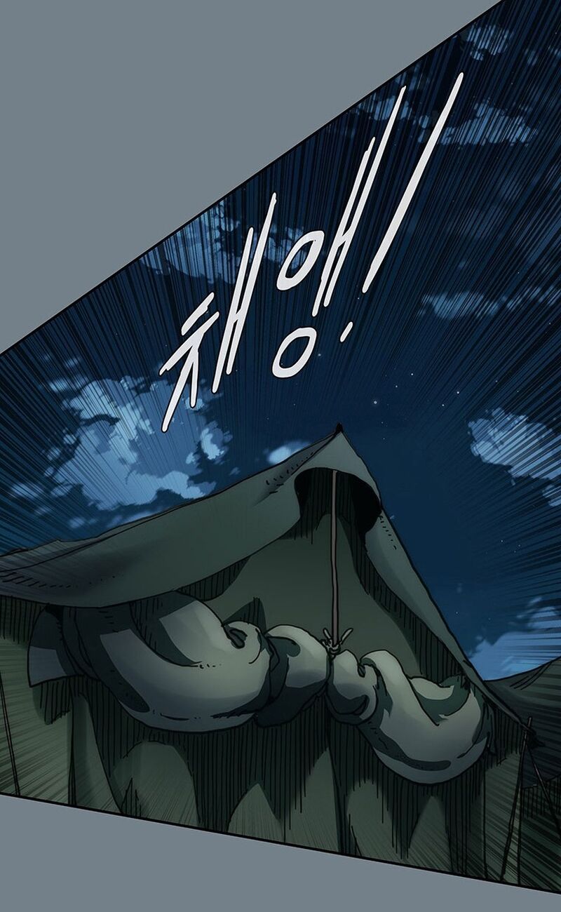 đọc truyện Các Chòm Sao Chỉ Chú Ý Mình Tôi Chương 3 ảnh 131 tại Thiên Thai Truyện