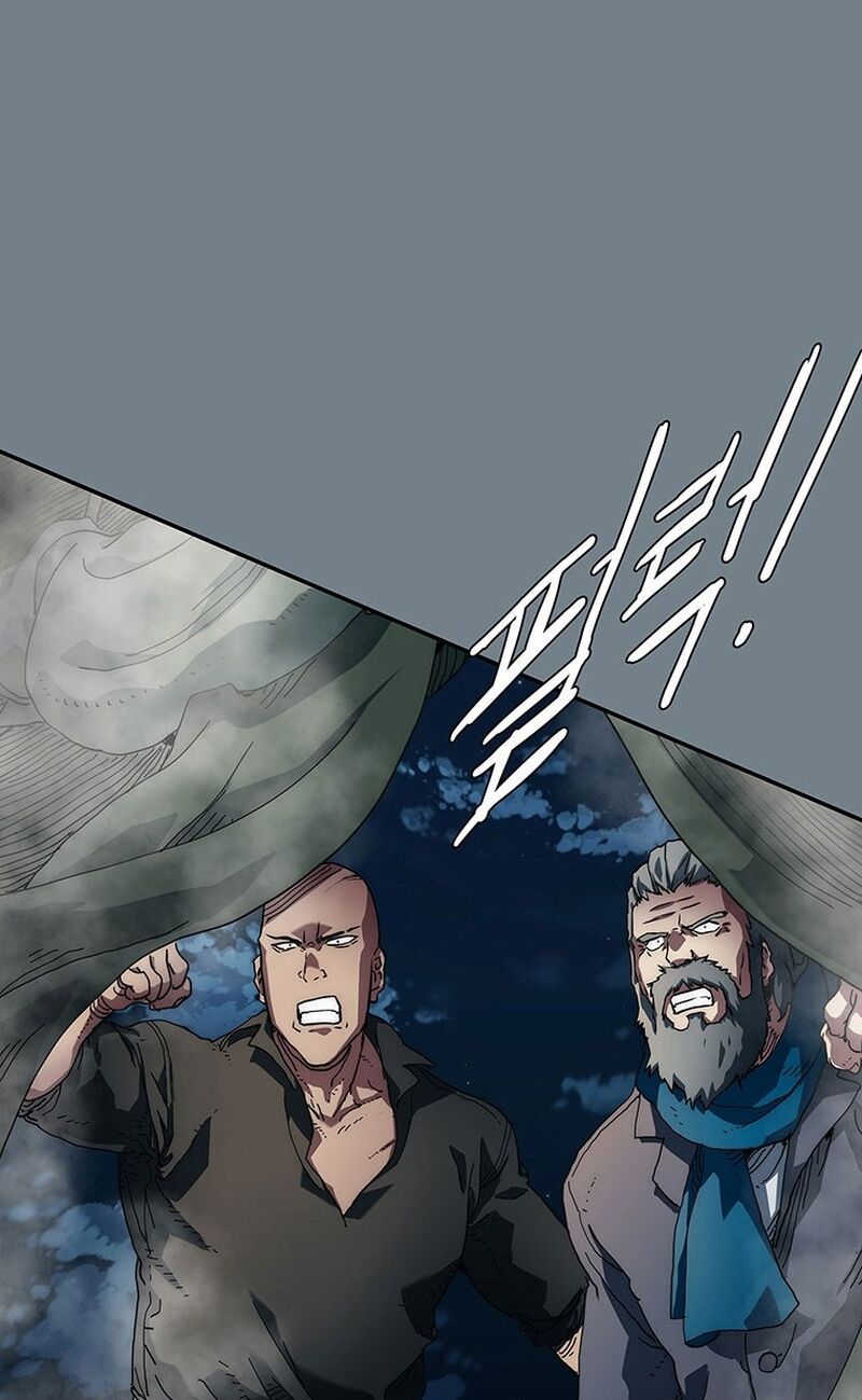 đọc truyện Các Chòm Sao Chỉ Chú Ý Mình Tôi Chương 3 ảnh 133 tại Thiên Thai Truyện