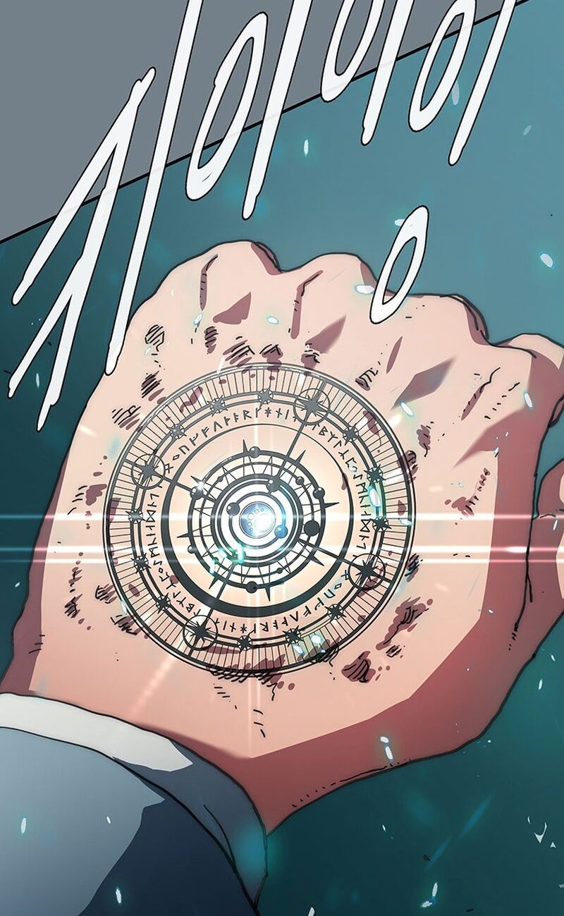 đọc truyện Các Chòm Sao Chỉ Chú Ý Mình Tôi Chương 3 ảnh 7 tại Thiên Thai Truyện