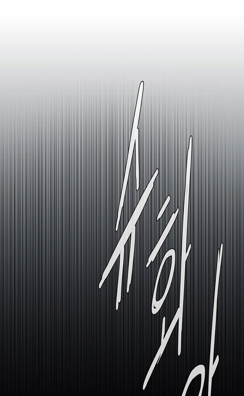 đọc truyện Các Chòm Sao Chỉ Chú Ý Mình Tôi Chương 3 ảnh 59 tại Thiên Thai Truyện