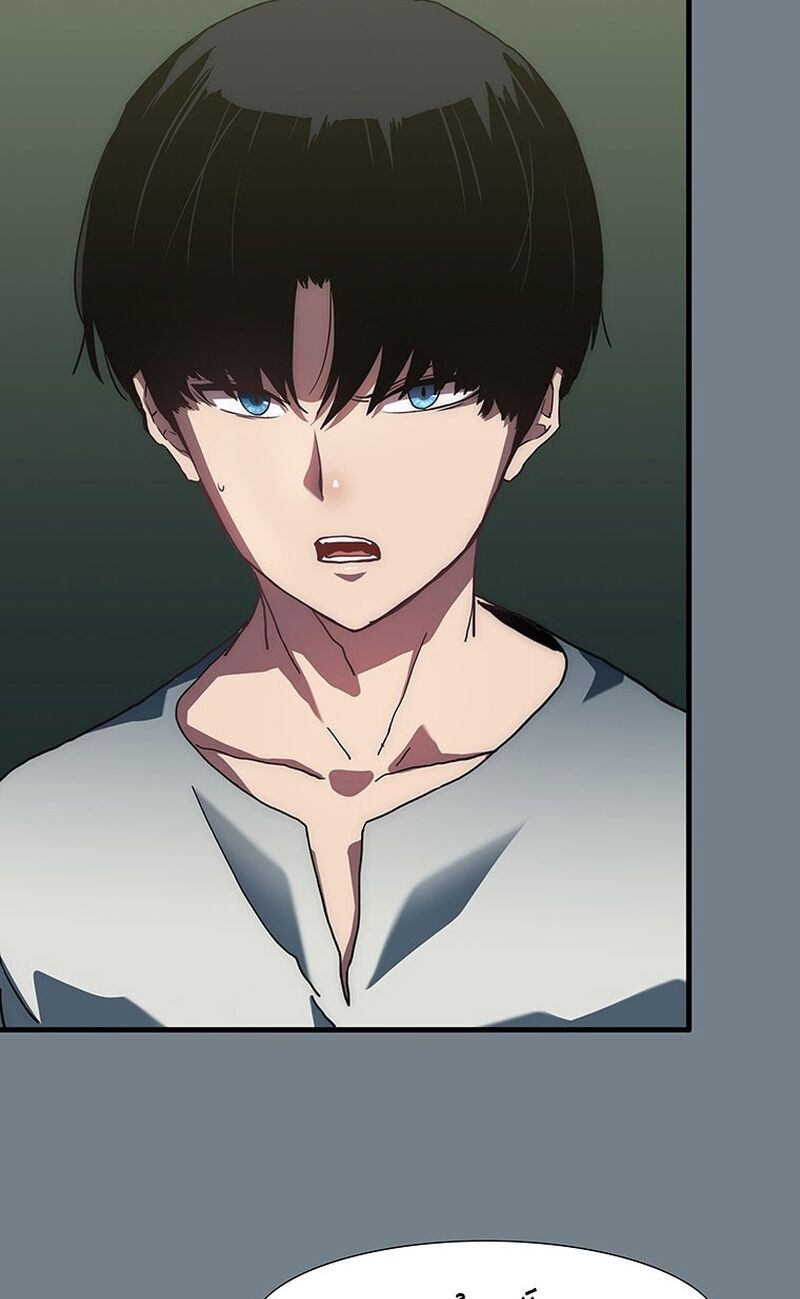 đọc truyện Các Chòm Sao Chỉ Chú Ý Mình Tôi Chương 3 ảnh 88 tại Thiên Thai Truyện