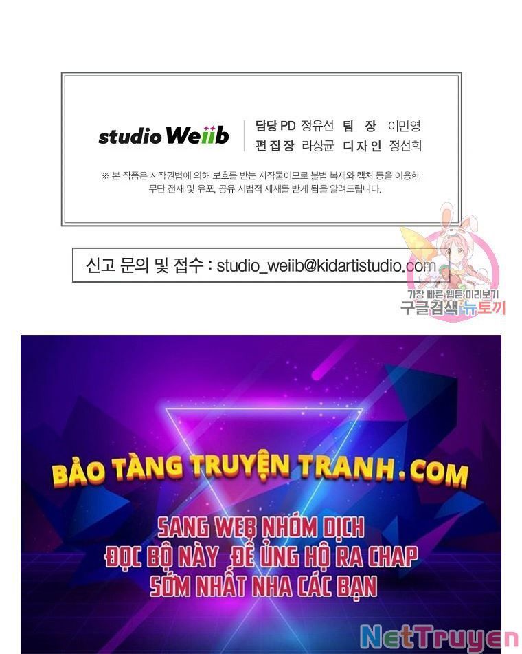 đọc truyện Các Chòm Sao Chỉ Chú Ý Mình Tôi Chương 30 ảnh 145 tại Thiên Thai Truyện