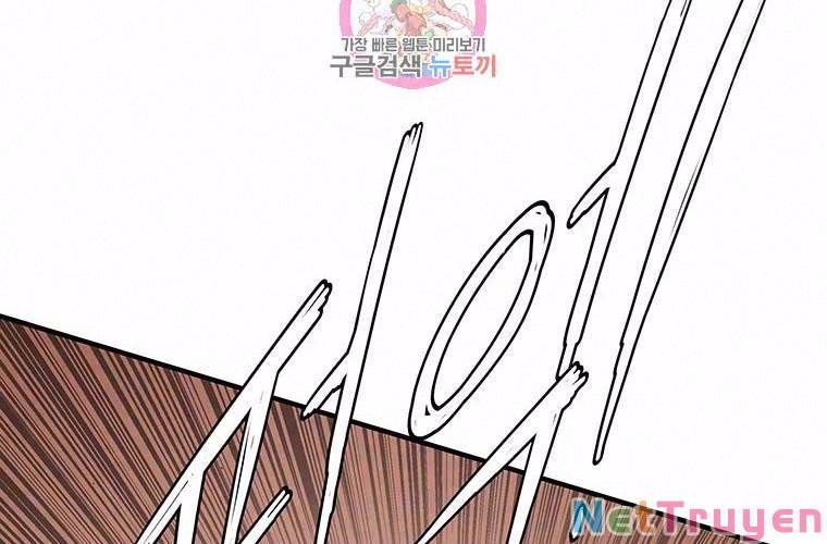 đọc truyện Các Chòm Sao Chỉ Chú Ý Mình Tôi Chương 30 ảnh 4 tại Thiên Thai Truyện