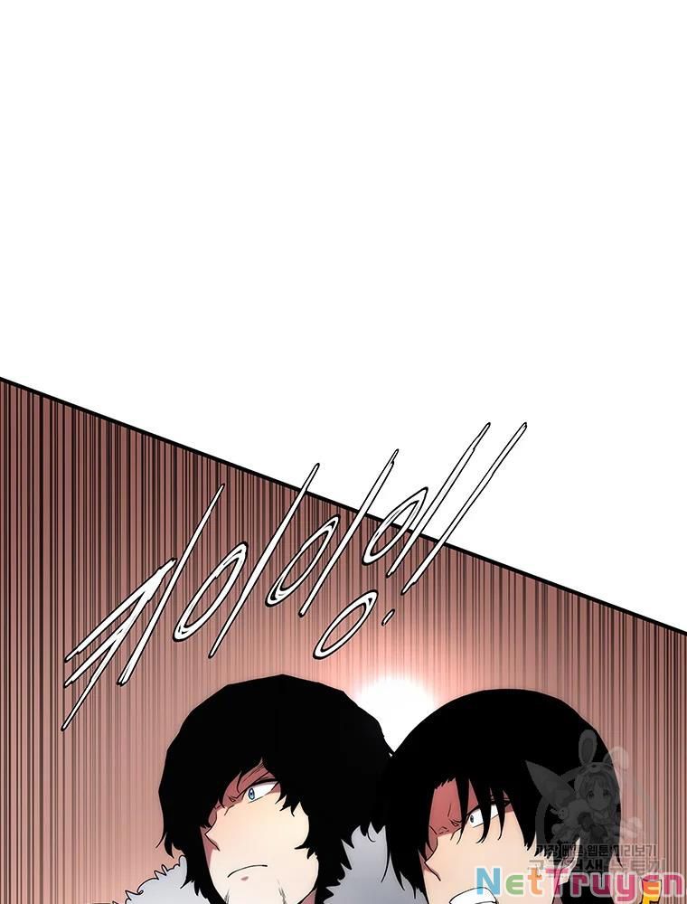 đọc truyện Các Chòm Sao Chỉ Chú Ý Mình Tôi Chương 30 ảnh 46 tại Thiên Thai Truyện