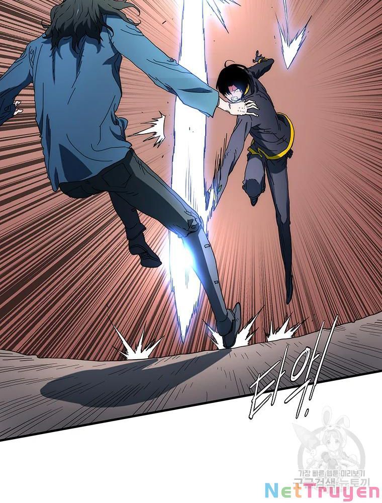 đọc truyện Các Chòm Sao Chỉ Chú Ý Mình Tôi Chương 30 ảnh 57 tại Thiên Thai Truyện