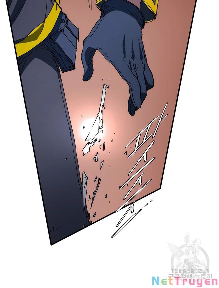 đọc truyện Các Chòm Sao Chỉ Chú Ý Mình Tôi Chương 30 ảnh 61 tại Thiên Thai Truyện