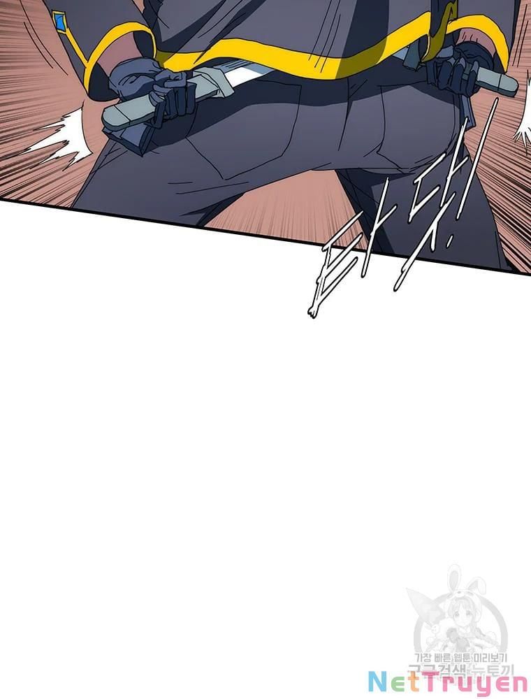 đọc truyện Các Chòm Sao Chỉ Chú Ý Mình Tôi Chương 30 ảnh 70 tại Thiên Thai Truyện