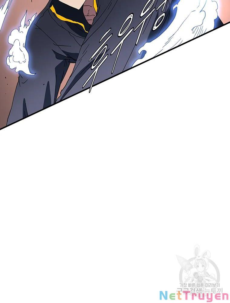 đọc truyện Các Chòm Sao Chỉ Chú Ý Mình Tôi Chương 30 ảnh 77 tại Thiên Thai Truyện