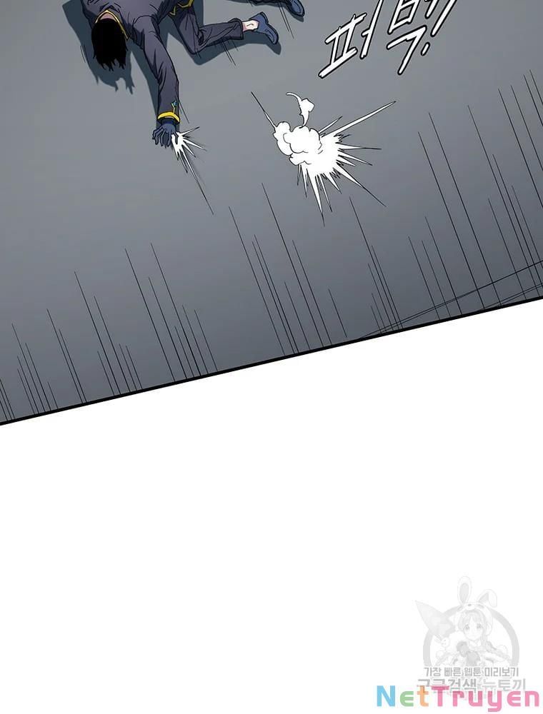 đọc truyện Các Chòm Sao Chỉ Chú Ý Mình Tôi Chương 31 ảnh 106 tại Thiên Thai Truyện