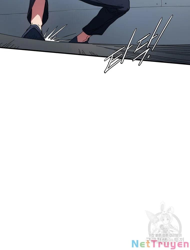 đọc truyện Các Chòm Sao Chỉ Chú Ý Mình Tôi Chương 31 ảnh 108 tại Thiên Thai Truyện