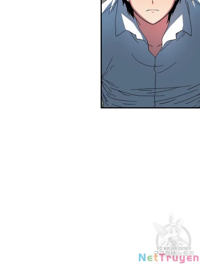 đọc truyện Các Chòm Sao Chỉ Chú Ý Mình Tôi Chương 31 ảnh 38 tại Thiên Thai Truyện