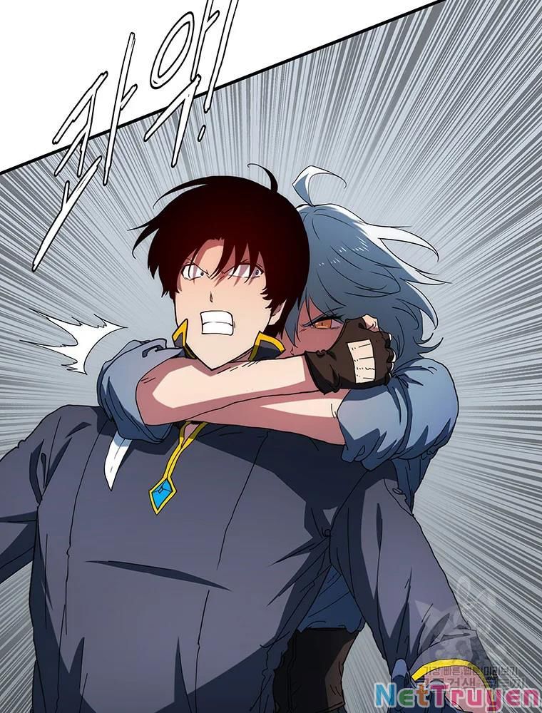 đọc truyện Các Chòm Sao Chỉ Chú Ý Mình Tôi Chương 32 ảnh 114 tại Thiên Thai Truyện