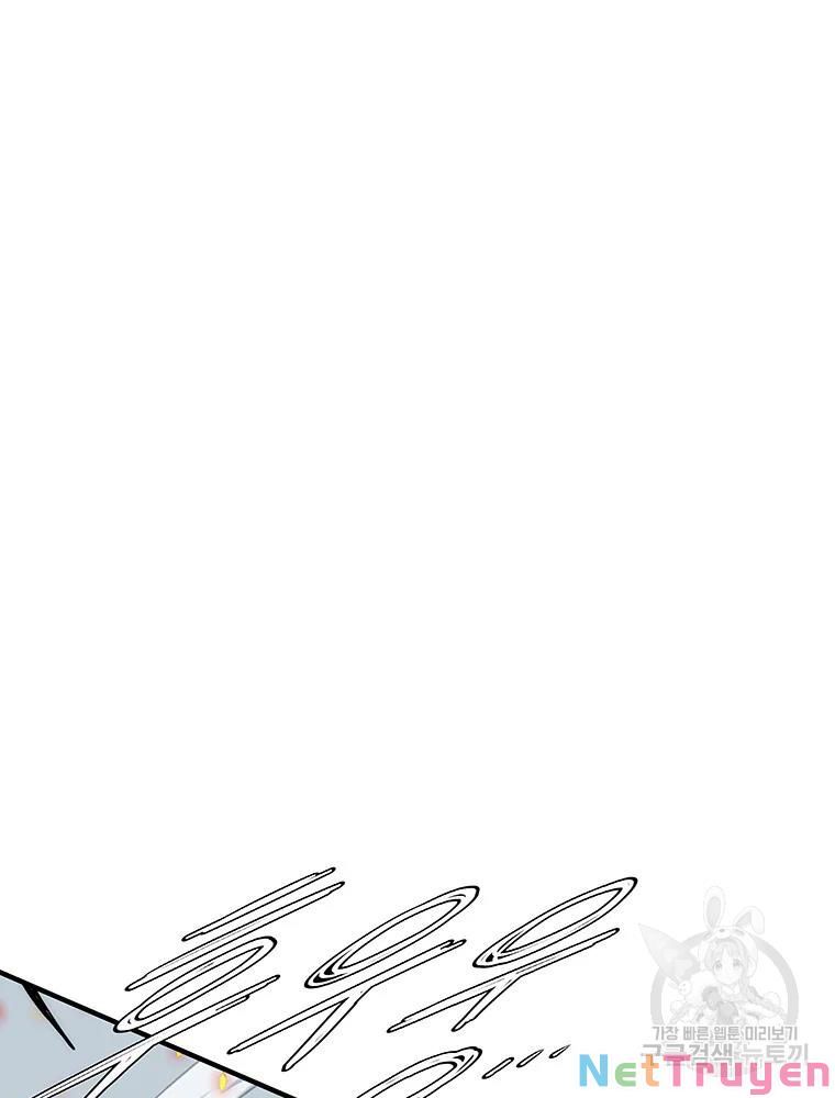 đọc truyện Các Chòm Sao Chỉ Chú Ý Mình Tôi Chương 32 ảnh 88 tại Thiên Thai Truyện