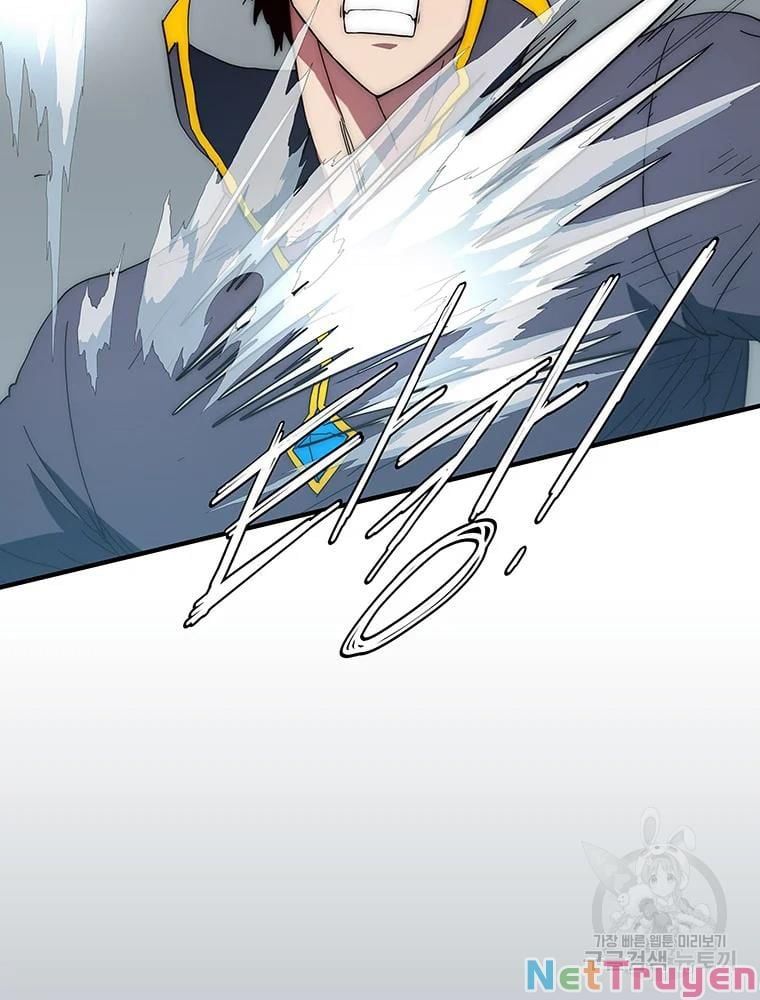 đọc truyện Các Chòm Sao Chỉ Chú Ý Mình Tôi Chương 33 ảnh 18 tại Thiên Thai Truyện