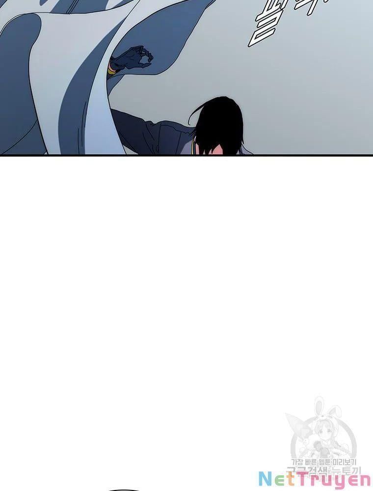 đọc truyện Các Chòm Sao Chỉ Chú Ý Mình Tôi Chương 34 ảnh 19 tại Thiên Thai Truyện