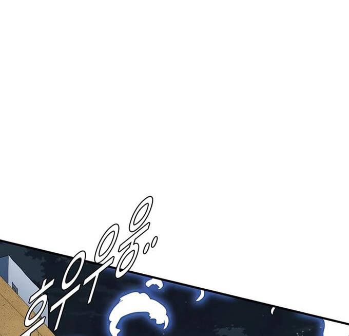 đọc truyện Các Chòm Sao Chỉ Chú Ý Mình Tôi Chương 36.5 ảnh 105 tại Thiên Thai Truyện