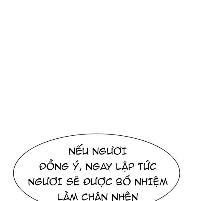 đọc truyện Các Chòm Sao Chỉ Chú Ý Mình Tôi Chương 36.5 ảnh 14 tại Thiên Thai Truyện