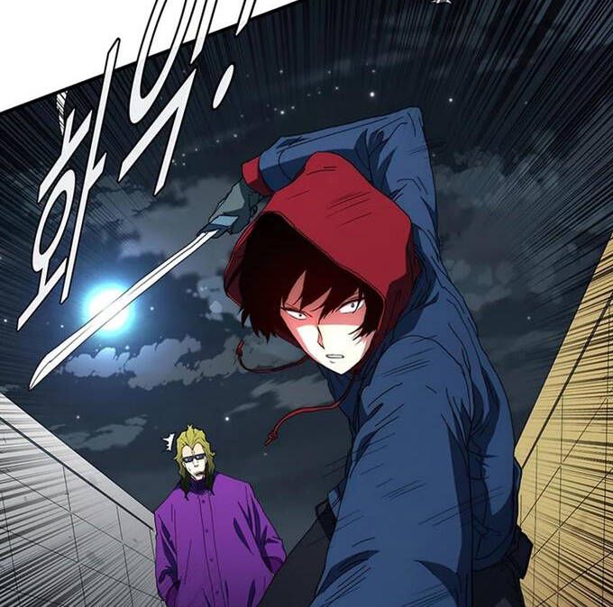 đọc truyện Các Chòm Sao Chỉ Chú Ý Mình Tôi Chương 36.5 ảnh 44 tại Thiên Thai Truyện