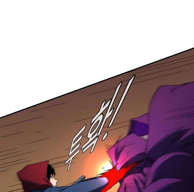 đọc truyện Các Chòm Sao Chỉ Chú Ý Mình Tôi Chương 36.5 ảnh 49 tại Thiên Thai Truyện