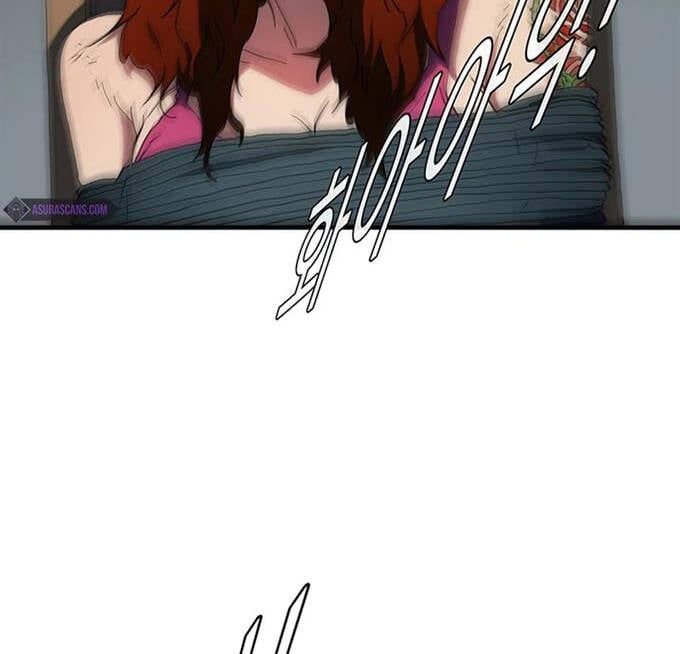 đọc truyện Các Chòm Sao Chỉ Chú Ý Mình Tôi Chương 36 ảnh 20 tại Thiên Thai Truyện