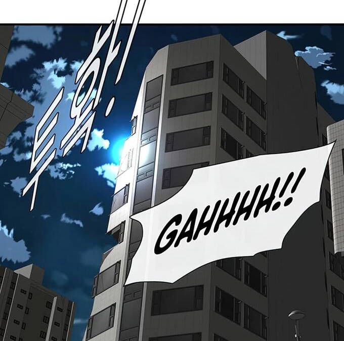 đọc truyện Các Chòm Sao Chỉ Chú Ý Mình Tôi Chương 36 ảnh 21 tại Thiên Thai Truyện