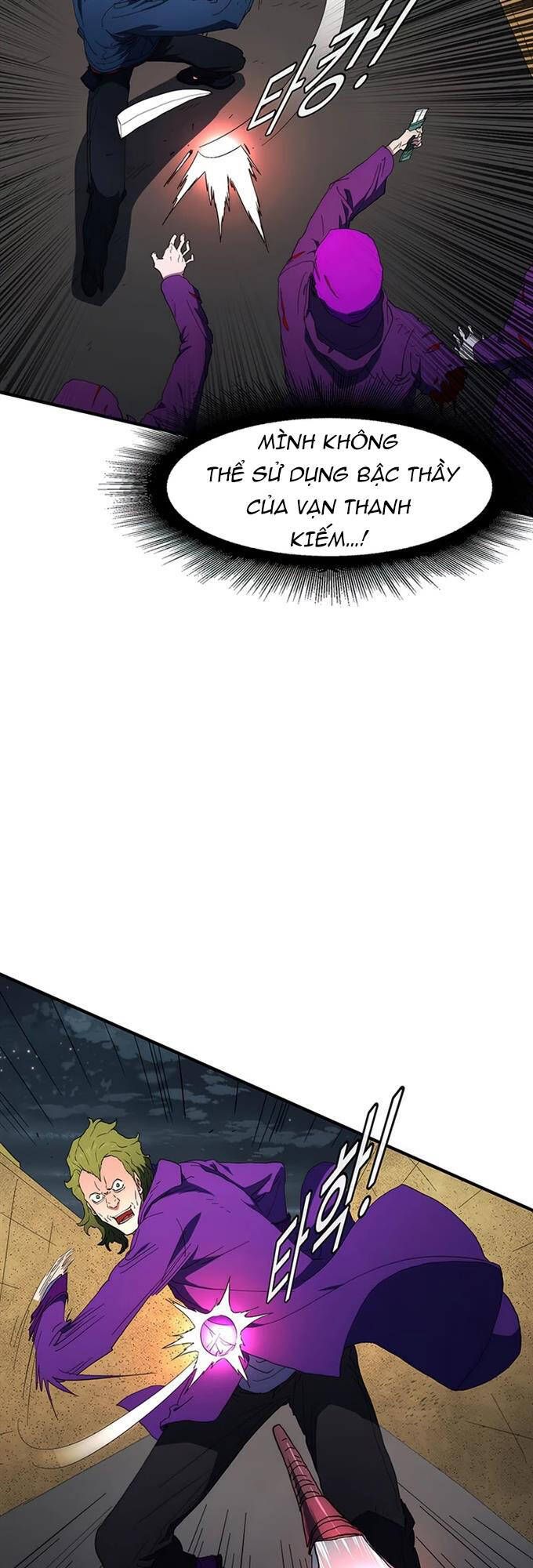 đọc truyện Các Chòm Sao Chỉ Chú Ý Mình Tôi Chương 37 ảnh 24 tại Thiên Thai Truyện