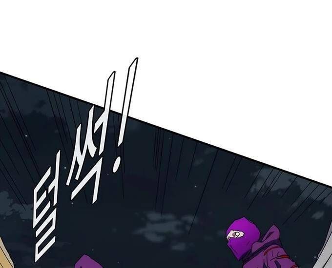 đọc truyện Các Chòm Sao Chỉ Chú Ý Mình Tôi Chương 37 ảnh 27 tại Thiên Thai Truyện