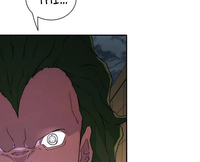 đọc truyện Các Chòm Sao Chỉ Chú Ý Mình Tôi Chương 37 ảnh 5 tại Thiên Thai Truyện