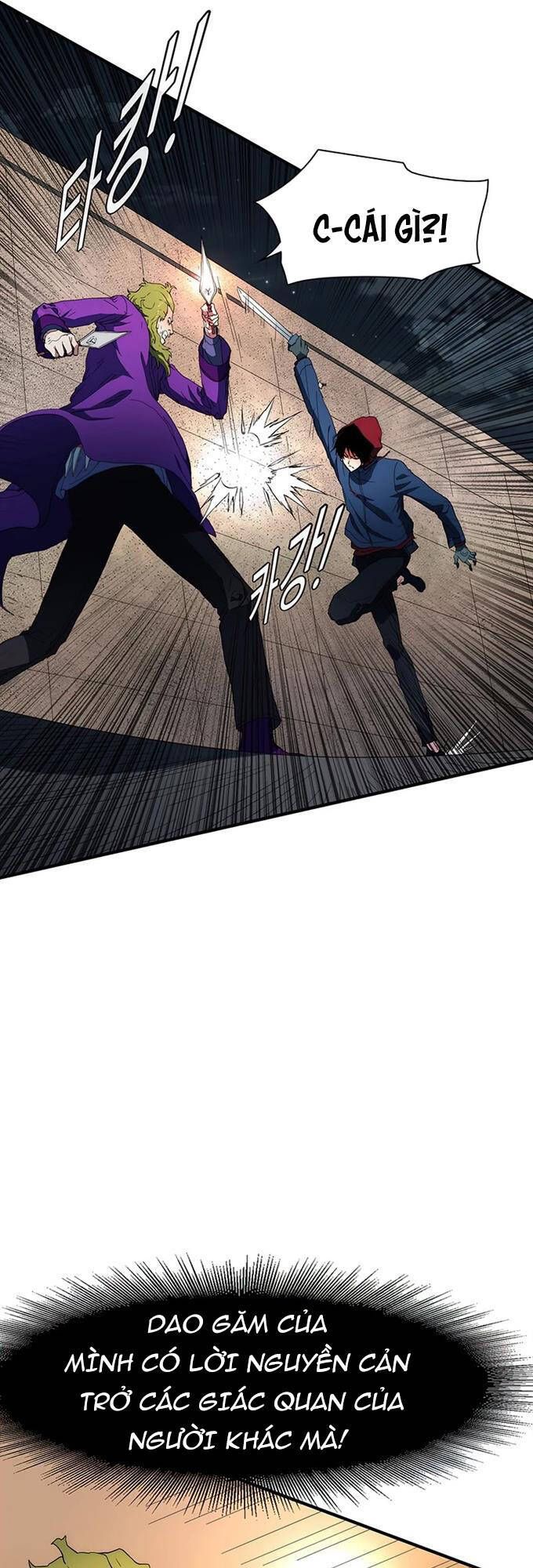 đọc truyện Các Chòm Sao Chỉ Chú Ý Mình Tôi Chương 37 ảnh 40 tại Thiên Thai Truyện