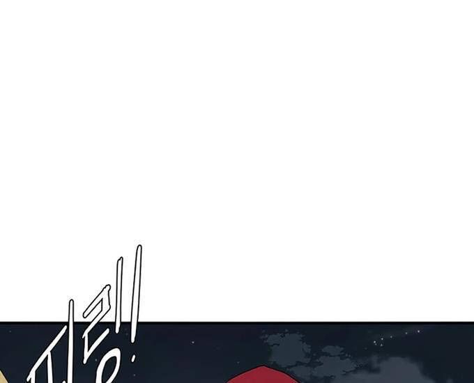 đọc truyện Các Chòm Sao Chỉ Chú Ý Mình Tôi Chương 37 ảnh 73 tại Thiên Thai Truyện